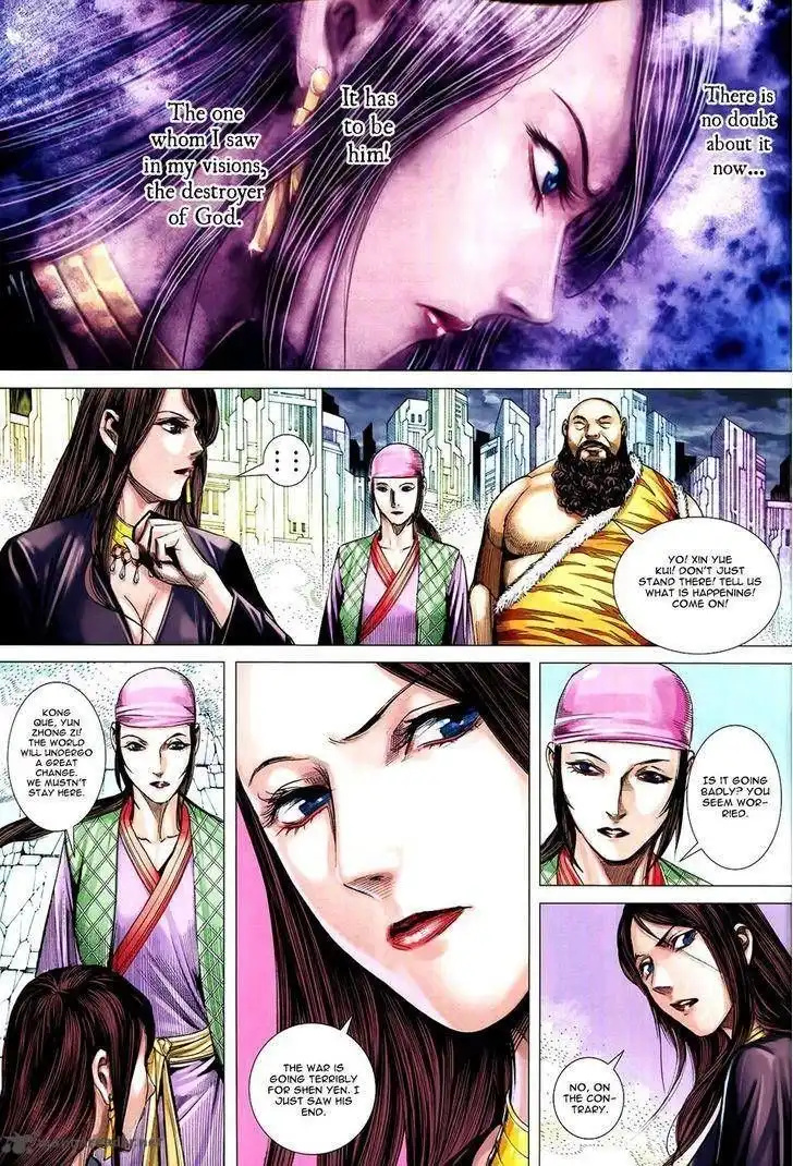 Feng Shen Ji Chapter 175 21